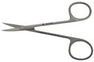 Cuticle Scissors