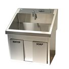 FHCSS32 Single Scrub Sink