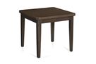 Global Occasional Square End Table w/ Tapered Legs