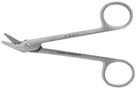 Wire Cutting Scissors